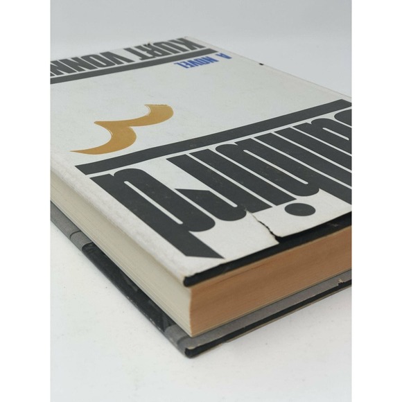 JAILBIRD by Kurt Vonnegut - Picture 6 of 8